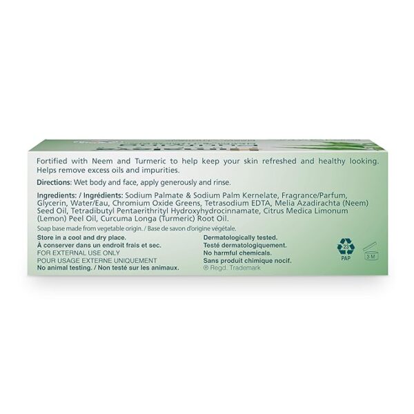 Himalaya Purifying Neem & Turmeric Cleansing Bar - Image 2